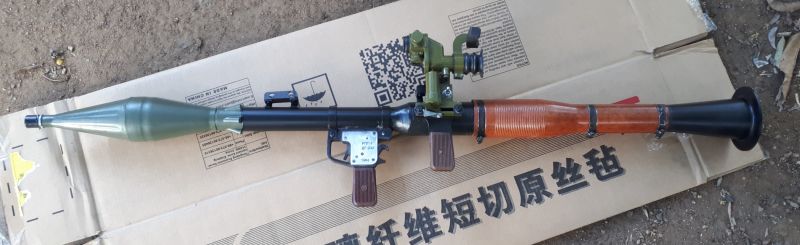 RPG new 1 RPG new 1