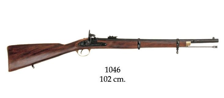 denix-p-60-rifle--made-by-enfield denix-p-60-rifle--made-by-enfield